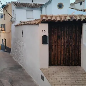  Apartamento Rural El Carril